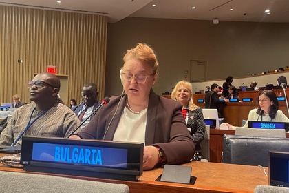 Ambassador Gergana Karadjova participated in the session of the United Nations Commission on Population and Development